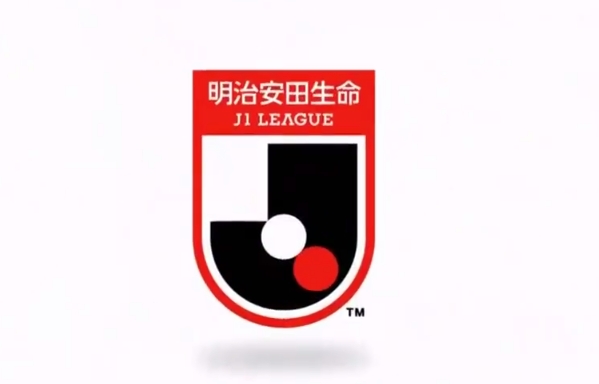 北青體育：日本推出U21聯(lián)賽開(kāi)辟育才新渠道，值得中國足球借鑒