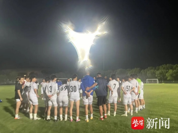 一票難求！江蘇城市足球聯(lián)賽南京vs無(wú)錫預計將超過(guò)1萬(wàn)名觀(guān)眾