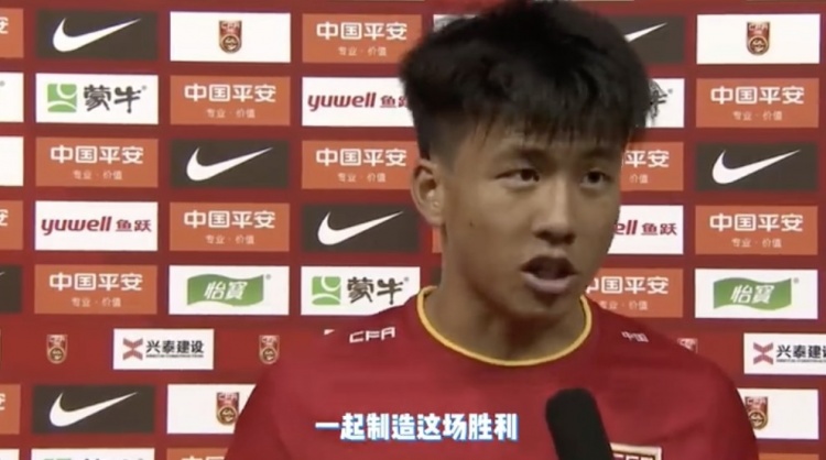 謝晉復盤(pán)U16國少奪冠歷程：戰平越南后，齊心協(xié)力贏(yíng)下澳大利亞