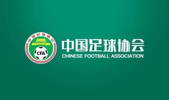 回應孫繼海青訓糾紛！中國足協(xié)：中止審理張某某培訓協(xié)議糾紛一案